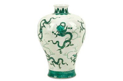 Lot 285 - A Chinese green glazed...