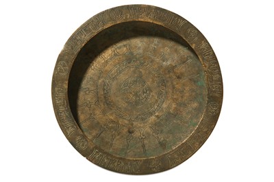 Lot 37 - AN ENGRAVED BRASS DISH Iran, 12th - 13th...