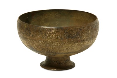 Lot 39 - A BLACK ENAMELLED BRASS BOWL Iran, 12th - 13th...