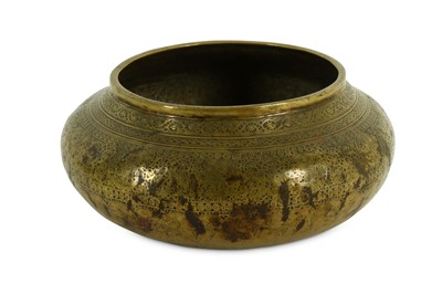 Lot 236 - A FIGURAL FARS BRASS BOWL Iran, 14th - 15th...