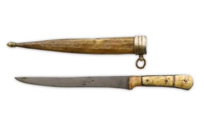 Lot 6 - An Indo-Persian (probably Indian) kard dagger,...