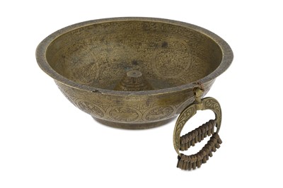 Lot 251 - A BRASS 'MAGIC' BOWL Iran, late 19th century ...