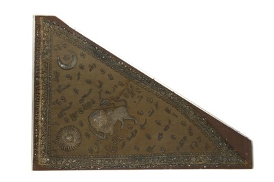 Lot 281 - AN ASHURA PROCESSIONAL BANNER Qajar Iran,...