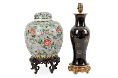 Lot 284 - A Chinese famille verte jar and cover with...