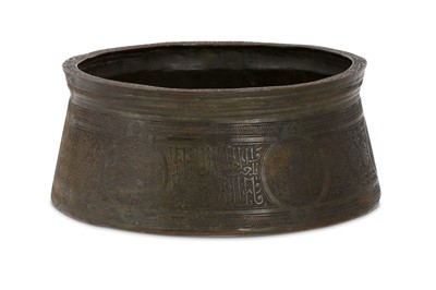 Lot 44 - A COPPER MAMLUK BOWL Egypt or Syria, 14th -...