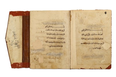 Lot 52 - A PROVINCIAL QUR'AN North Africa, 19th - 20th...