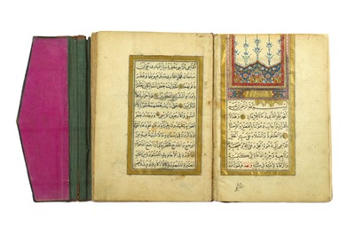 Lot 51 - AN OTTOMAN AL-JAZULI'S DALA'IL AL-KHAYRAT...