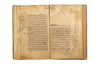 Lot 50 - NAFIS BIN AWZ BIN HAKIM AL KIRMANI'S (d. 1449...