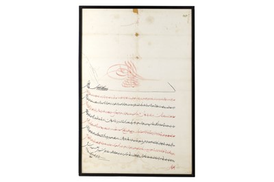 Lot 60 - AN OTTOMAN FIRMAN Ottoman Turkey, 19th century...