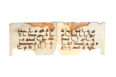 Lot 1 - A KUFIC QUR'AN BIFOLIUM  Near East or North...