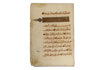 Lot 9 - FOUR BIFOLIA FROM A LARGE ILKHANID QUR'AN Iran,...