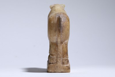 Lot 55 - A SOUTH ARABIAN ALABASTER BULL Circa 1st...