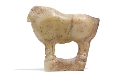 Lot 55 - A SOUTH ARABIAN ALABASTER BULL Circa 1st...