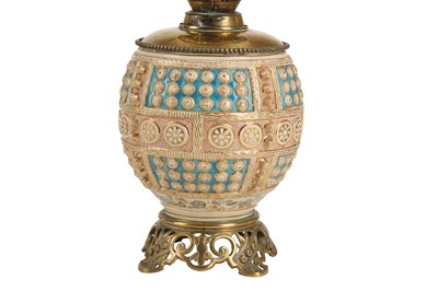 Lot 585 - A late 19th century circa 1880's Maple & Co of...