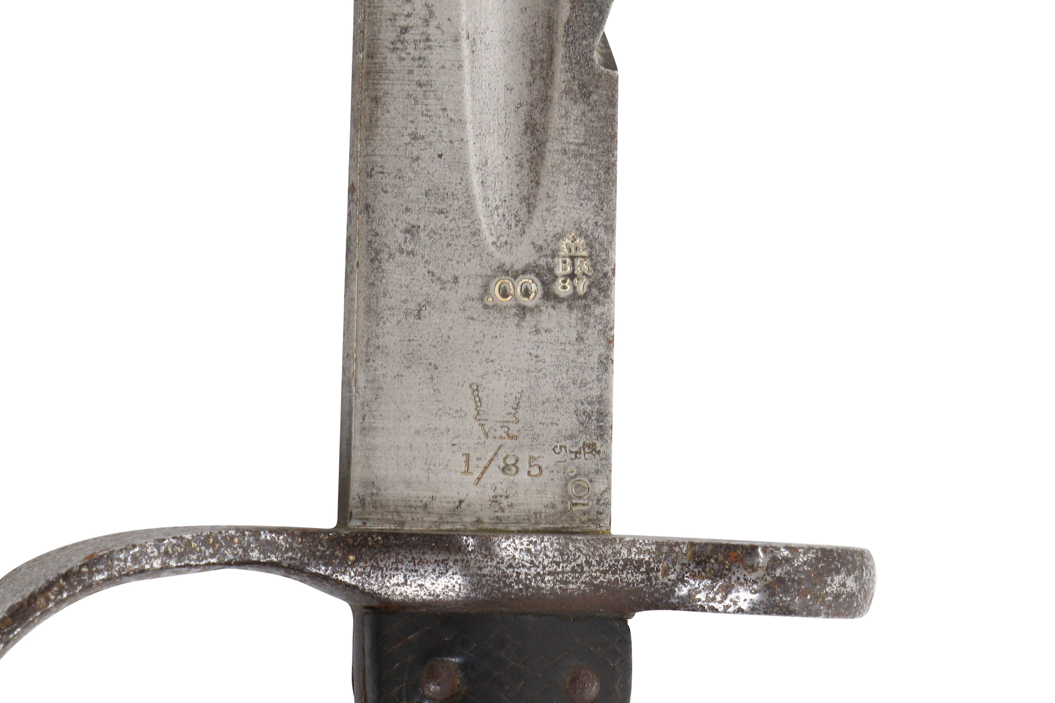 Lot 147 - A British 1879 pattern sawback sword bayonet