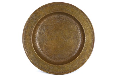 Lot 47 - A LARGE VENETO-SARACENIC DISH  Venice, Italy,...