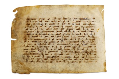 Lot 3 - A LOOSE KUFIC QUR'AN FOLIO Near East or North...