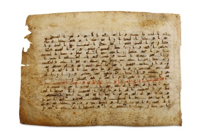 Lot 2 - A LOOSE KUFIC QUR'AN FOLIO Near East or North...