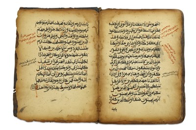 Lot 54 - FOUR ETHIOPIAN AND NORTH AFRICAN MANUSCRIPTS...