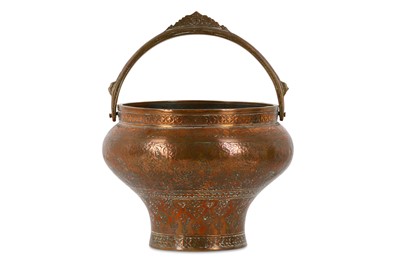 Lot 243 - *A SAFAVID COPPER BATH PAIL  PROPERTY FROM AN...