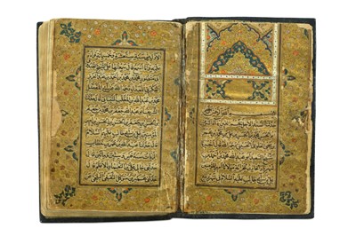 Lot 196 - A SAHIFA SAJJADIA (A BOOK OF...