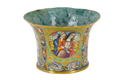 Lot 253 - * A QAJAR ENAMELLED COPPER QALYAN CUP PROPERTY...