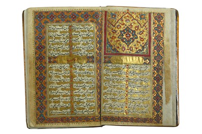 Lot 197 - ABD-AR-RAHMAN JAMI'S (1414-1492) HAFT...