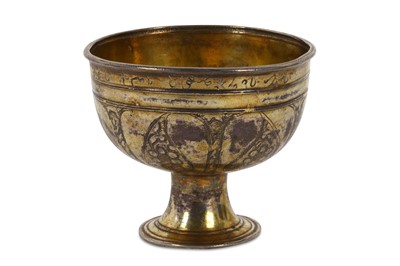 Lot 81 - *A PARCEL-GILT SILVER FOOTED CUP  PROPERTY...