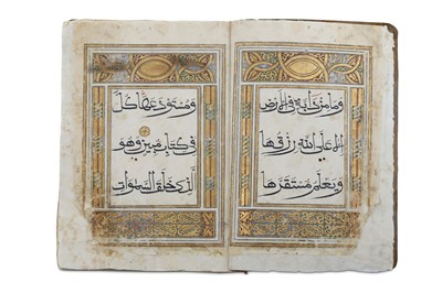 Lot 58 - A CHINESE QUR'AN, JUZ' 12 (11:6 to 12:52)...