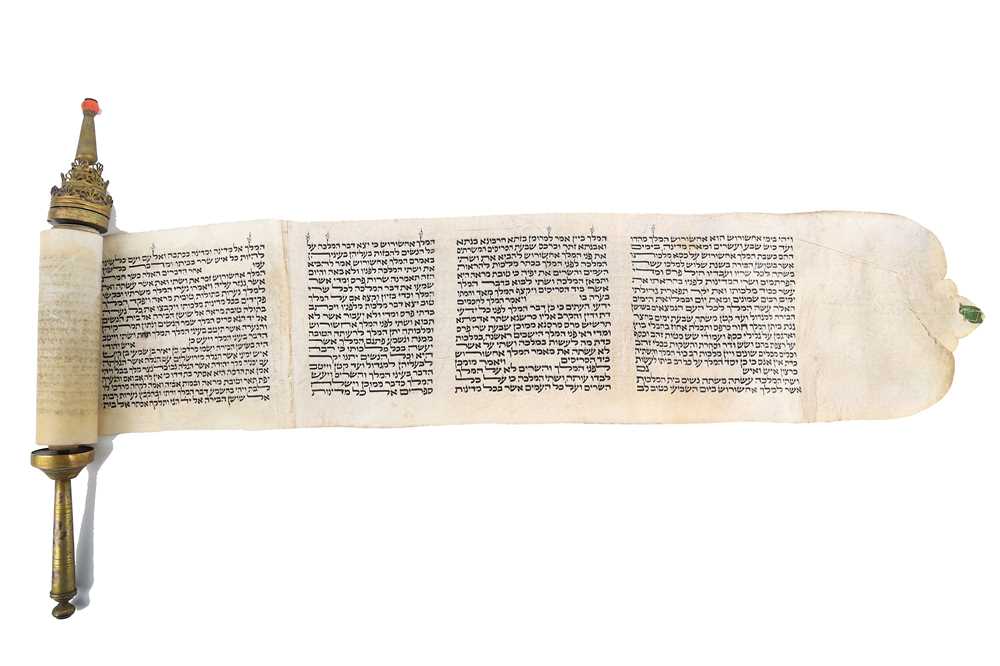 Lot 193 - Megillat Esther.- [Esther Scroll], describing...