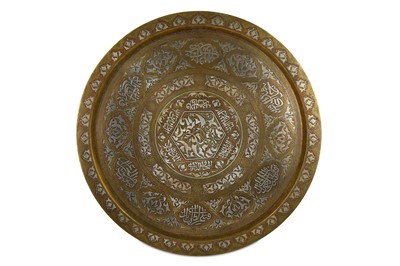 Lot 102 - A LARGE SILVER AND COPPER-INLAID BRASS SALVER...