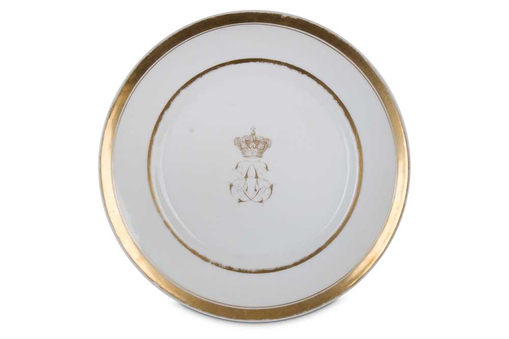 Lot 145 - A 19th century Royal Porcelain dessert plate,...