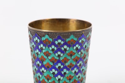 Lot 338 - A 20th Century Russian Soviet era 84 Zolotnik...