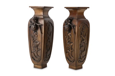 Lot 183 - A pair of Chinese bronze vases, each of...