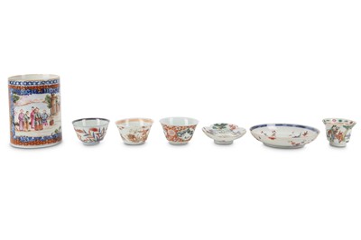 Lot 172 - An 18th Century Qing dynasty Chinese export...