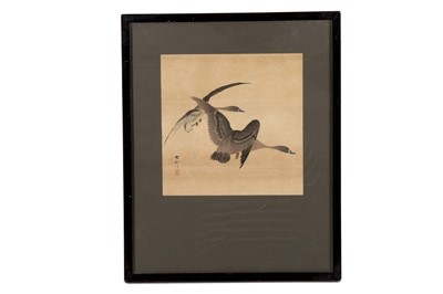 Lot 190 - Ohara Koson [1877-1945], five woodblock prints...