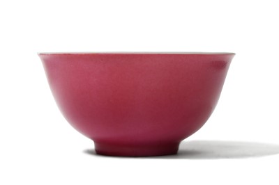 Lot 465 - A CHINESE PINK-GROUND BOWL.
