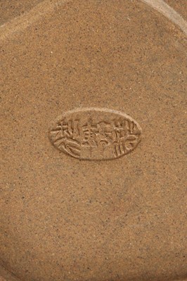 Lot 476 - A CHINESE YIXING 'TREE TRUNK' BRUSH POT,...