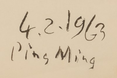 Lot 258 - XIONG BINGMING (Hsiung Ping-Ming, 1922 – 2002)