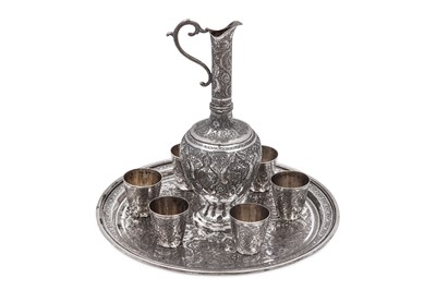 Lot 240 - A mid- 20th century Iranian (Persian) silver...