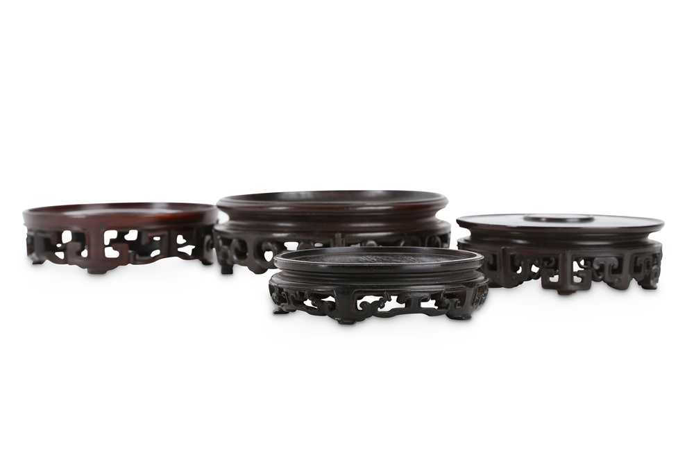 Lot 371 - FOUR CHINESE HONGMU STANDS.