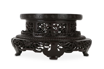 Lot 1052 - A CHINESE HONGMU STAND.