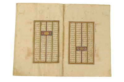 Lot 223 - A COLLECTION OF FOLIOS FROM A KHAMSA OF NIZAMI...