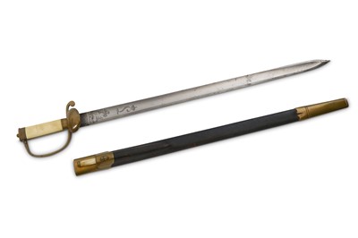 Lot 57 - A fine Bavarian hunting hanger or short sword,...