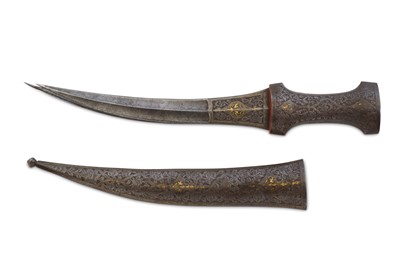 Lot 35 - A rare Qajar Persian jambiya dagger of the...