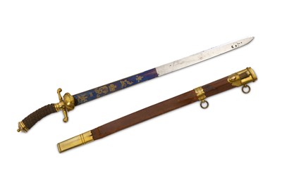 Lot 54 - A top quality English hunting sword or hanger,...