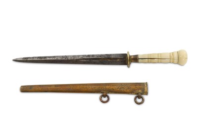 Lot 134 - A Georgian/Napoleonic Royal Navy dirk, with...