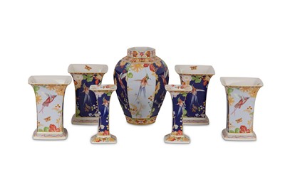 Lot 25 - A collection of Spode vases, to include an...