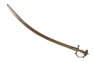 Lot 44a - An Indian "Shikargar" or hunting sword...