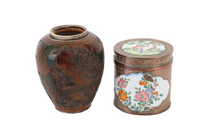 Lot 66 - A circa 1900 Oriental pottery jar, applied...